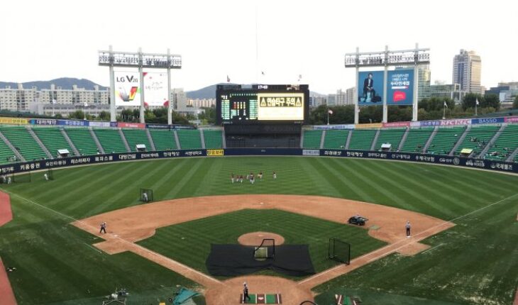 Gangnam Baseball Stadium