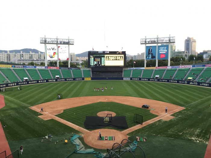 Gangnam Baseball Stadium